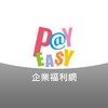 全民U创